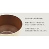Marimo Craft SPZ-3861 Snoopy Soup Bowl, Indigo, Approx. Φ4.3 x