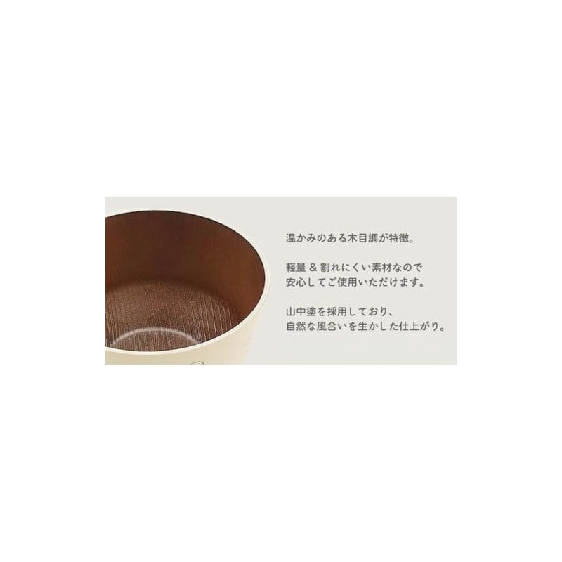 Marimo Craft SPZ-3861 Snoopy Soup Bowl, Indigo, Approx. Φ4.3 x