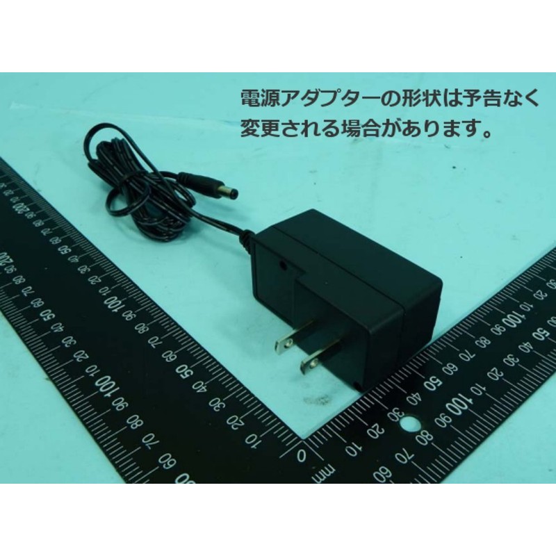 Netgear Switching Hub, Group 2
