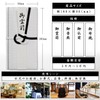 Fukushodo Incense Bag, Fukushido Bag, Gotsumae (Recommended for Funeral Professionals),