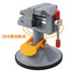 Bestgle Desktop Vice, Small Home Vice, Easy Installation, Hobby Vice,