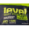 LEVEL SELECT OTC - Sport Recovery Soaking Salts - 32