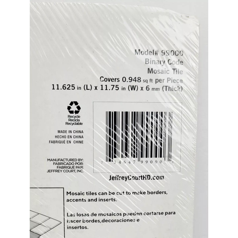 Jeffrey Court Binary Code 11.6" x 11.7" Glass & Metal