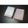 Awaji Umekado Purifying Incense Stick, Stylish, Flower Festival, Home Use,