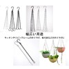 SSZYMAOYI Hooks, S-Shaped Hooks, 1.7 inches (4.4 cm) x 11.8