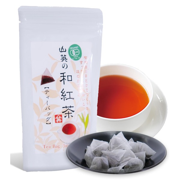 Organic Japanese Tea Bag, Organic Sugar Free, Made in Shizuoka,