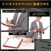 [Essential Business Item] Binder Clipboard, A4 File, Bifold Storage, Clip