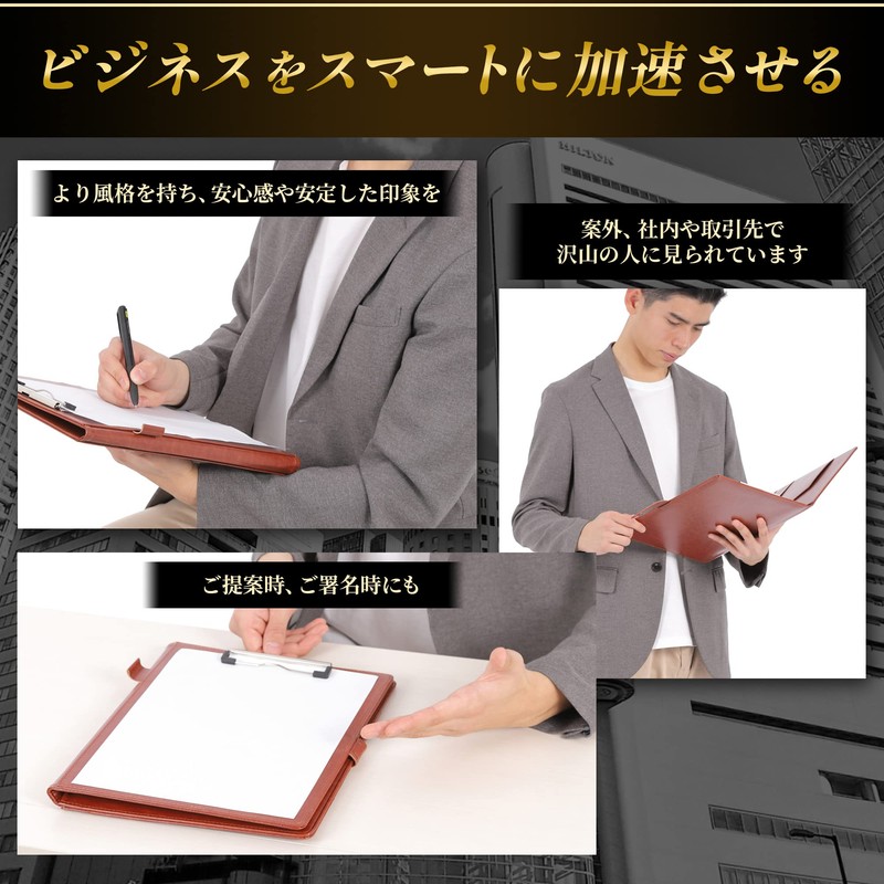 [Essential Business Item] Binder Clipboard, A4 File, Bifold Storage, Clip
