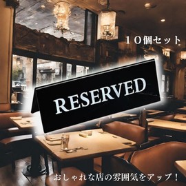 TK.Felly Reserved Seat Plates, Acrylic Table Tent Signs, Table Signs, Reserved Tabletop Tags, Reserved Tabletop Plates, Tabletop Sign Plates, Reserve 1.8 x 5.9 x 2.0 inches (45 x 150 x 50 mm), Set of