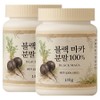 Peruvian Black Maca Powder Maca Powder, 6 pieces, 130g / 페루산 블랙마카분말 마카파우더, 6개, 130g