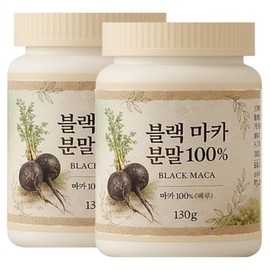 Peruvian Black Maca Powder Maca Powder, 6 pieces, 130g / 페루산 블랙마카분말 마카파우더, 6개, 130g