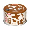 SSK Japanese Saba Misoni 4PK うまい さば味噌煮 Canned Mackerel Miso