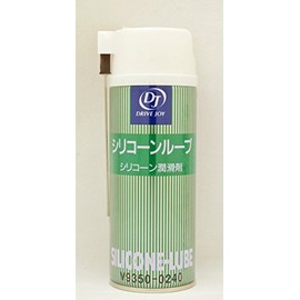 DRIVE JOY DJ(ドライブジョイ) シリコーンルーブ シリコーン防錆潤滑剤 270ml V9350-0240