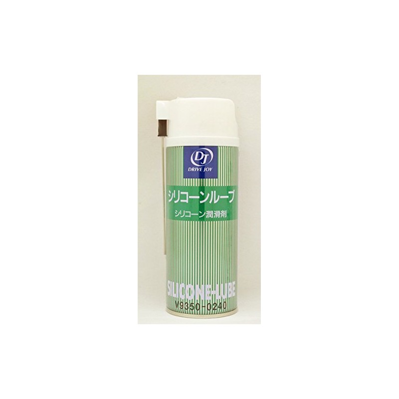DRIVE JOY DJ(ドライブジョイ) シリコーンルーブ シリコーン防錆潤滑剤 270ml V9350-0240