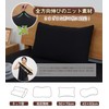 3D Stretchable T-shirt Texture: 2 Piece Set of 2 Pillow