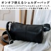 VITAFELICE Women's One-Shoulder Square Handbag, inb-10168p, Black