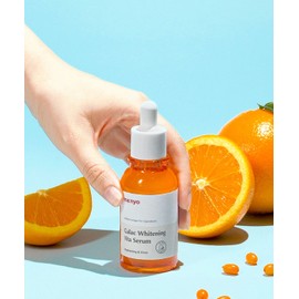 Witch Factory Galact Whiteening Vita Serum 50ml