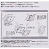 A-One 27225 Easy Laminating for A4 Size, Pack of 2
