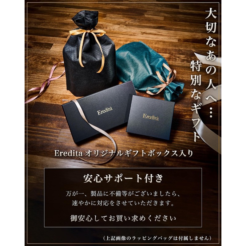 Eredita Men's Key Case, Tochigi Leather, 5 Rows, navy