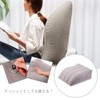 Air Foot Pillow, Foot Rest, Air Cushion, For Sleeping, Under-the-Desk,