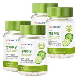 Holidays' convenient cabbage tablets, 4 pieces, 90 tablets / 홀리데이즈 속 편한 양배추정, 4개, 90정