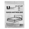 uBoxes Queen Mattress Clear Plastic Poly Covers, 61 x 15