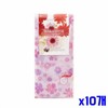 Flower shower towel square x10 bath towels shower towel