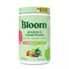 Bloom Bloom Nutrition Greens and Superfoods Powder Strawberry Kiwi Flavored