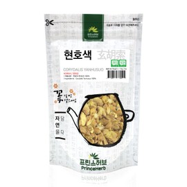 PrinceHerb Medicinal Korean Herb, Corydalis Yanhusuo 현호색 Dried Bulk Herbs 4oz / 113g