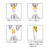 ワトソン(Watson) キャップロック 1.5mL/2.0mL マイクロチューブ用 174-17Y 100個