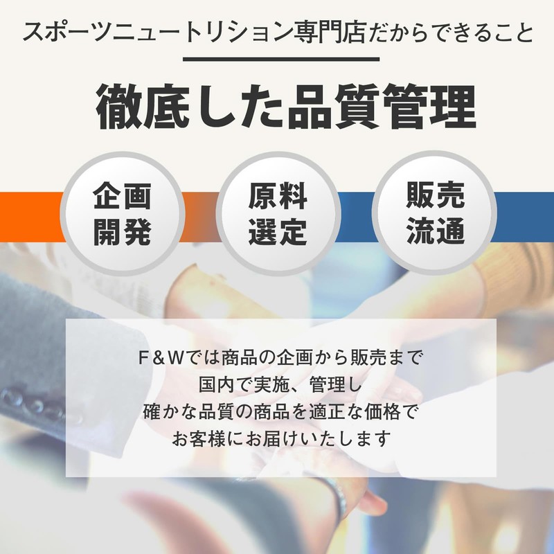 F&W クレアチン モノハイドレート 500g 100食分 パウダー 無添加 creatine monohydrate