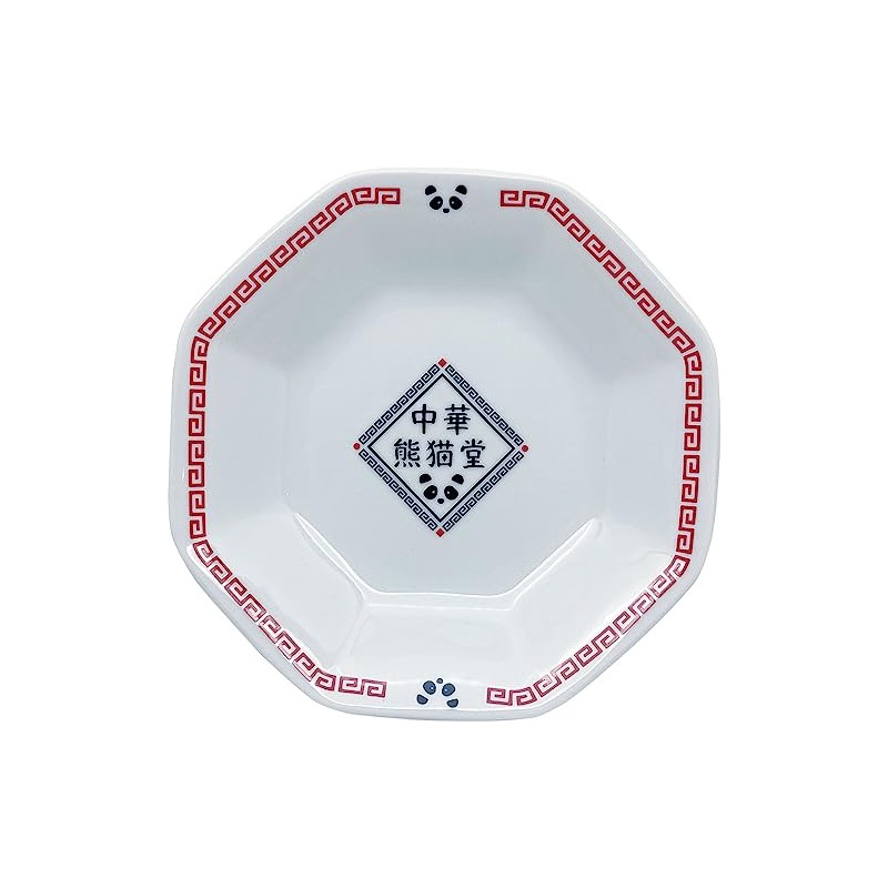 Sunart Cute Tableware, Chinese Bear Cat Hall Fried Rice Plate,