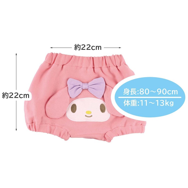 Skater CBBL1-A Die Cut Baby Bloomers Pants, 100% Cotton, 31.5