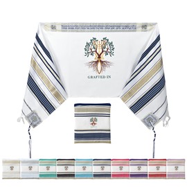 Holy Land Market Grafted IN - Messianic Christian Prayer Shawl/Tallit Prayer Shawl - Creation and Restoration Talit (Navy)
