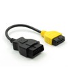Alchiauto Multi Scan OBD2 ECU Yellow a3 Adapter Diagnostic Cable