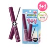 Kiss me Heroine Make Micro Mascara EX 4.5g - [Set]