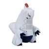 Pokemon Center Original Plush Duraldon