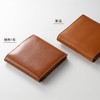 Milagro CA-MB-677 Bifold Wallet, Coin Pocket, Italian Oiled Leather (Men's