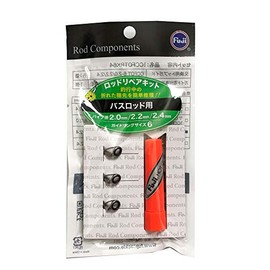 Fuji Kogyo Repair Kit for Bass Fishing Rod CCFOTRK64 CCFOTRK64