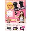 VOLIX Power Grip Pro [No Wrist Pain] Tensile Strength 1688.7