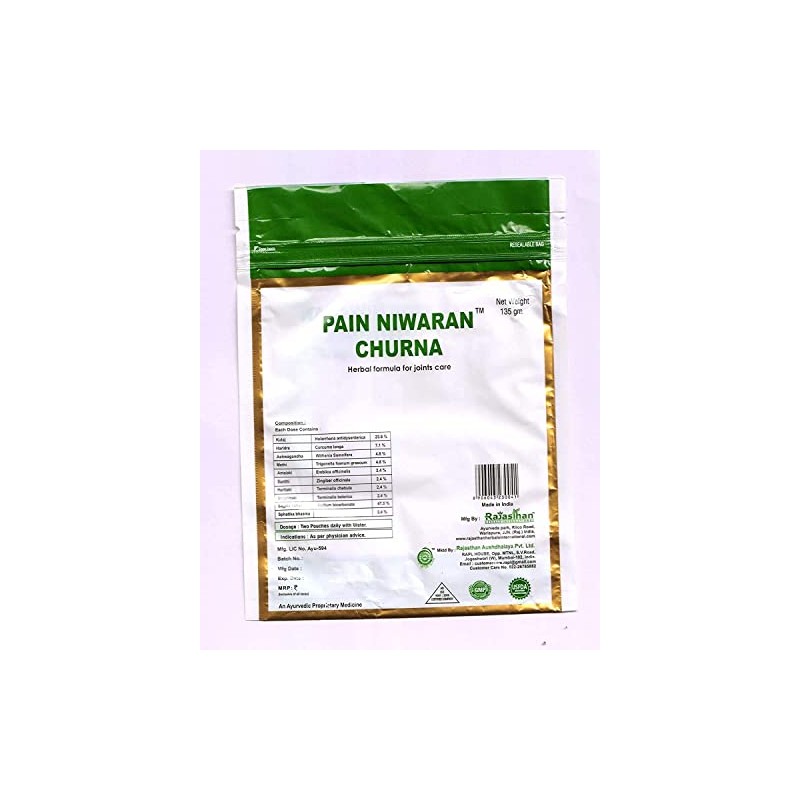 TYU herbals Pain Niwaran Churna for Joint Health, Yellow, 135g