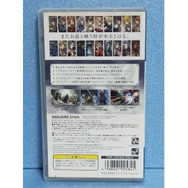 ディシディア ファイナルファンタジー(特典なし) - PSP