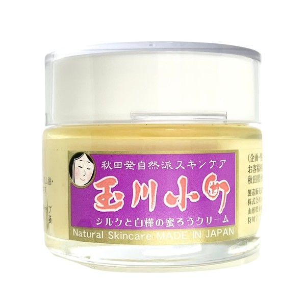 Tamagawa Komachi Silk and Birch Beeswax Cream