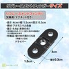 VICHE CATT Replacement Finger Replacement Accessory Mount Tripod Mount (Black)
