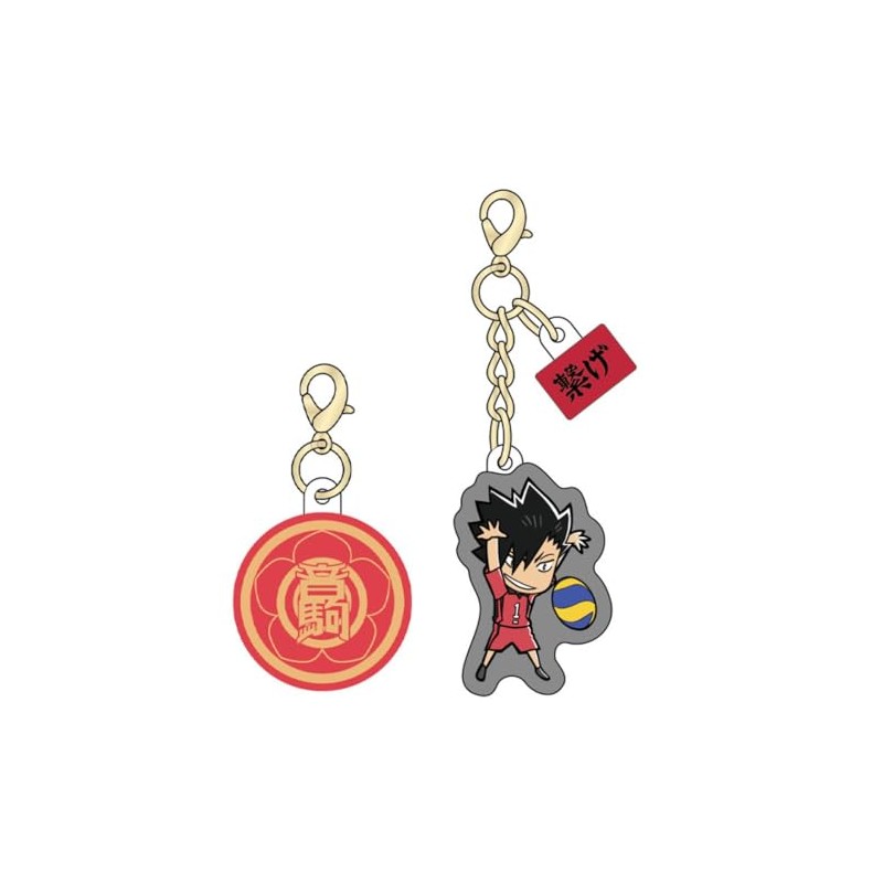 K-Company Haikyu!! HQ-AC-KU Kuroo Acrylic Charm Set H1.1 x W1.0