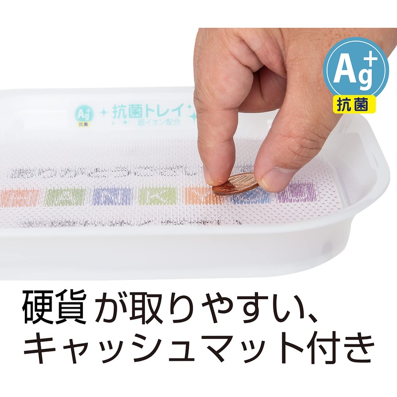 POP Calton Antibacterial Ag+ (1 Bottle)