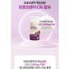 vicaine Moro Orange C3G Morosil Powder Italian Highly Concentrated Extract