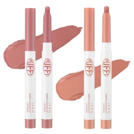 big mouth IPKN Puppy Conto Up Lip Pencils (2 pieces) - 2 Mellow Drizzles / 입큰 퍼피 컨투업 립 펜슬 2개 - 멜로우 드리즐 2개