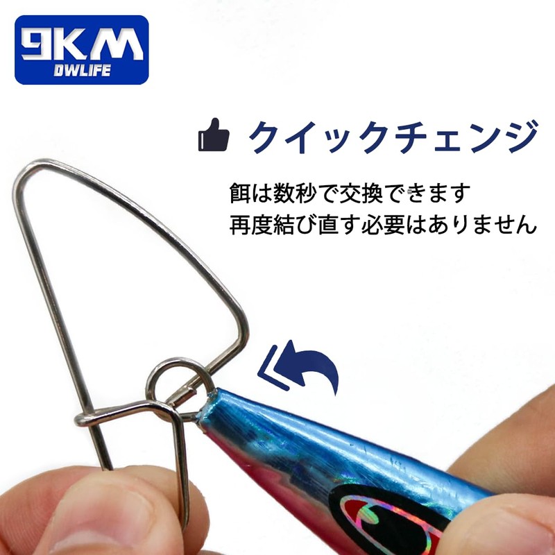 9KM DWLIFE Cross Lock 20pcs Ball Bearing Swivels Strong Snap