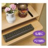 Como Life Incense Plate for Sleeping Incense Incense Incense Case